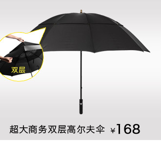 
                                        happyrain乐雨德国超女士五折伞防紫外线太阳伞折叠创意晴雨伞盒装旅行伞 夏季新款-清新玫瑰                