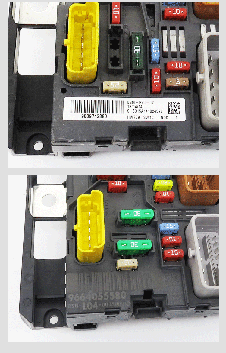 适用于标致206c2307308408世嘉凯旋c5c4l发动机仓保险丝盒bsmr20r05新