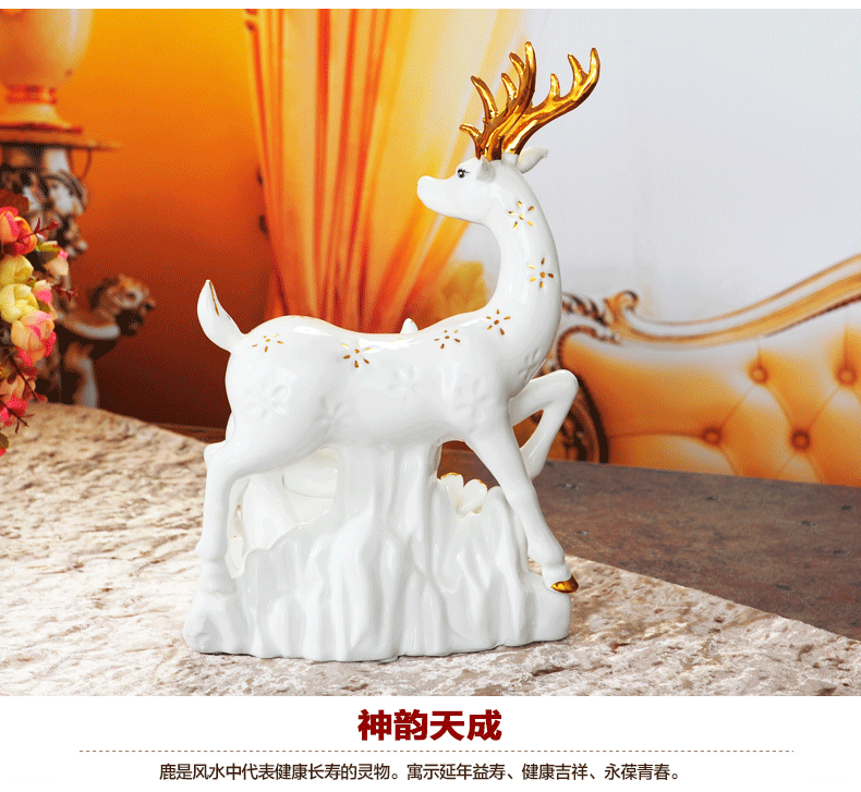贝汉美陶瓷家居饰品 时尚客厅摆件高档描金鹿结婚礼物