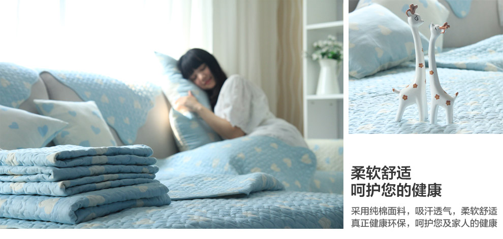 
                                        凡米特 纯棉沙发垫套 布艺沙发巾时尚坐垫双面沙发罩多用飘窗垫 love you 双面 90*180cm三人位                