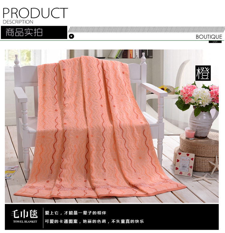 亚娃家纺 柔舒爽小水纹纯棉毛巾被 毛巾毯 茶色 150*200cm