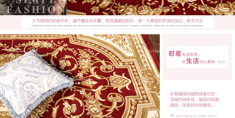 
                                        尼西米奢华简欧地毯 客厅地毯 立体手工剪花地毯 卧室地毯 门厅地毯 茶几垫 多款样式 红色 1.6*2.3m                