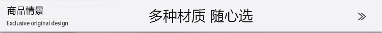 易品 3D壁画背景墙清新自然竹子 无缝大型壁画墙纸 沙发电视背景墙纸 个性定制 墙纸壁画 无纺纹