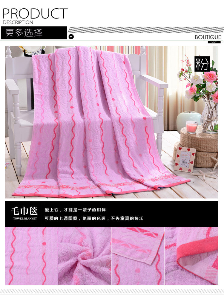 亚娃家纺 柔舒爽小水纹纯棉毛巾被 毛巾毯 茶色 150*200cm