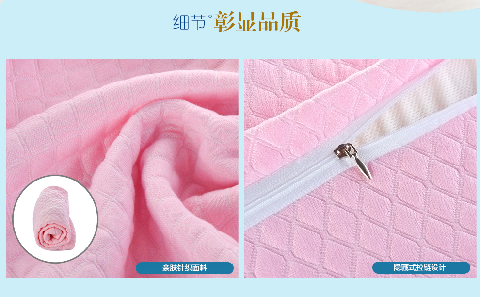 
                                        缦翎 牛角记忆枕头护颈颈椎枕头零压力慢回弹记忆枕头芯 零压力牛角-宝石蓝                