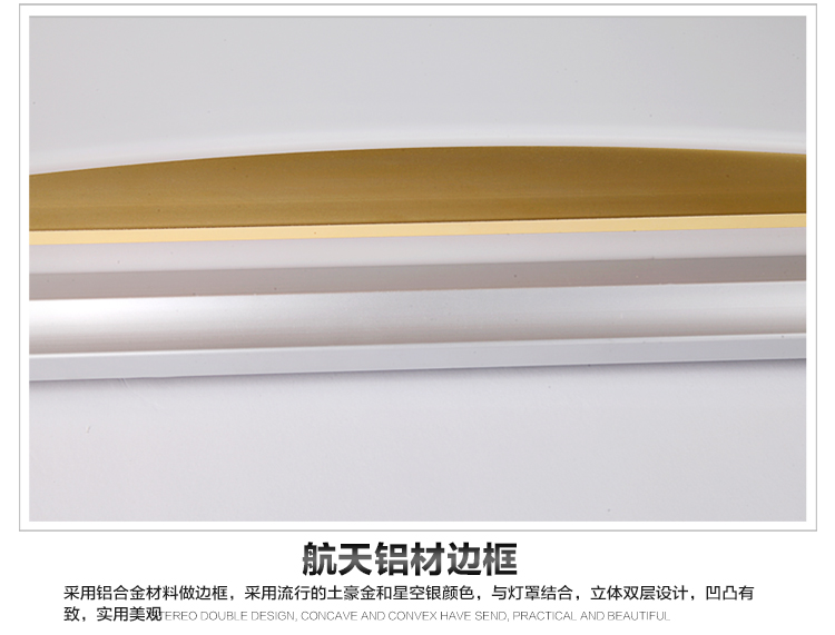 华艺灯饰 现代客厅灯长方形led吸顶灯餐厅无极调光灯饰灯具 IX49 55*55CM无极调光送遥控12-15平_35W
