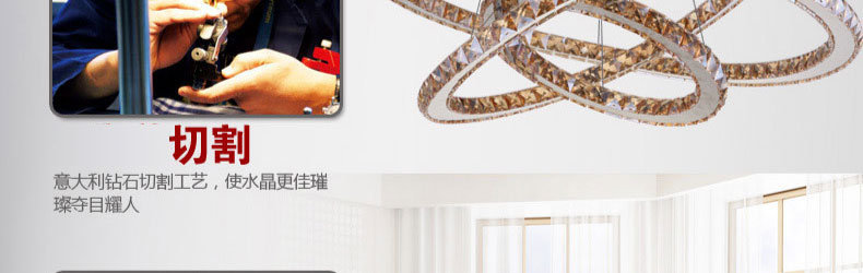 先强 客厅餐厅饭厅餐吊灯 MD3035 现代简约LED水晶艺术吊灯造型随意组合灯具(B) 3圈(20+40+60)cm