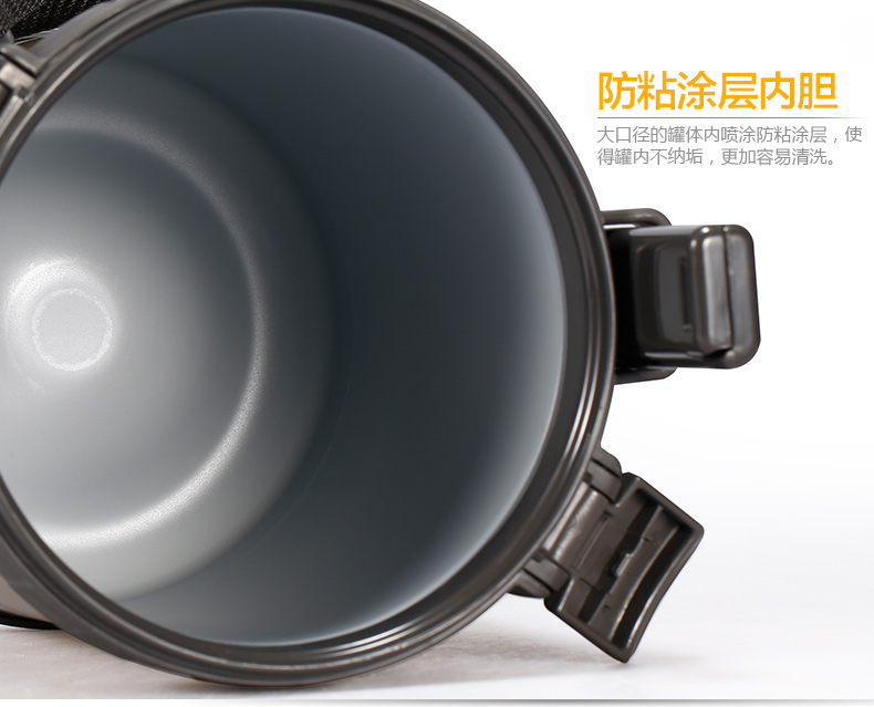
                                                            象印（ZO JIRUSHI） 保温饭盒SL-GH18进口大容量分格多层保温桶学生便当盒 BA黑色                