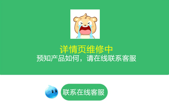 欧美居 不锈钢晾衣架 落地 折叠 阳台双杆晒衣架 室内挂衣架 晾衣杆 309B底座款(升级置物架)