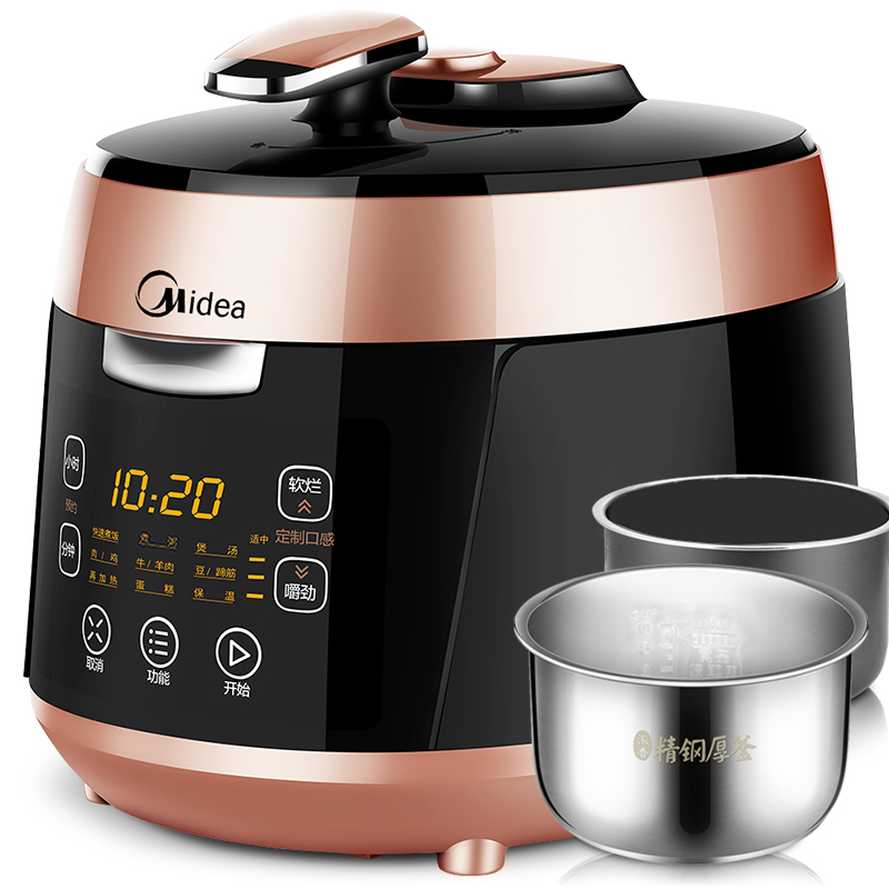 美的（Midea） 电压力锅5L 双胆高压锅 不锈钢内...