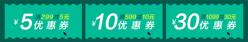 泊远 现代简约布艺沙发垫四季实木沙发套罩巾定做坐垫 红悦 70*120cm 单片