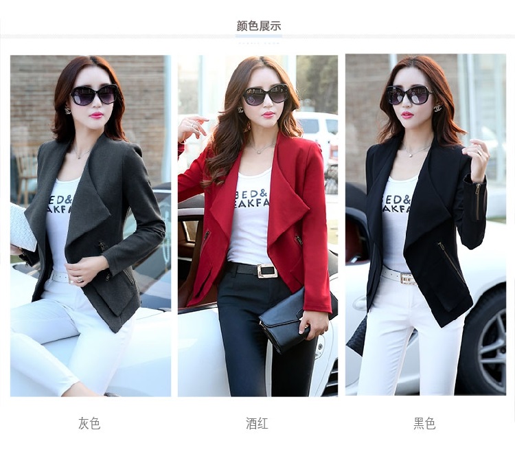 伊然魅俪2015新款秋季韩版修身女装外套短款大翻领小西装突显瘦开衫西服 ML-047 酒红色 L