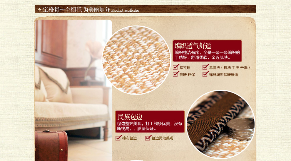 
                                        朴居 亚麻沙发垫沙发坐垫沙发巾套防滑中式棉麻四季防滑夏 罗伊 罗伊-浅咖 70*70cm                