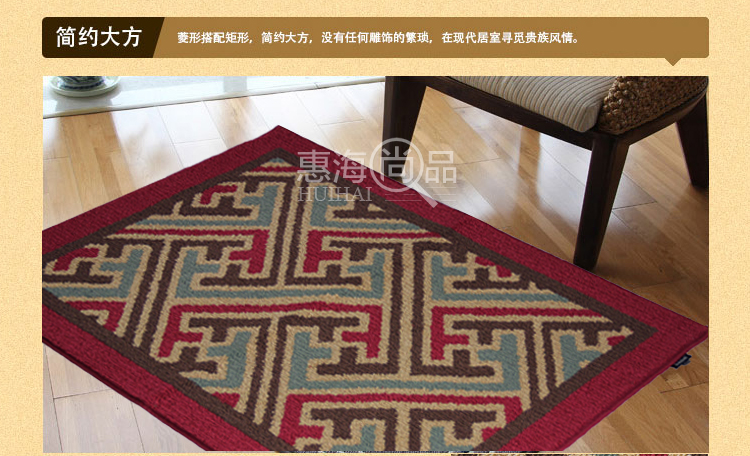 大达 欧式入户防滑地垫玄关门垫脚垫吸水垫子 DA7280-2 45*70cm
