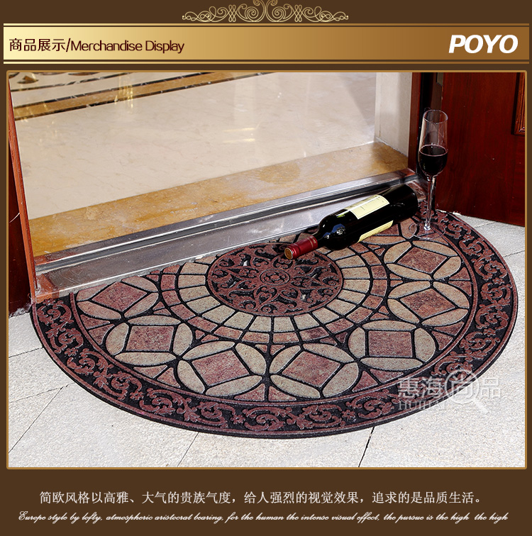 
                                        汇海雅绣 欧式橡胶地垫入户门垫别墅进门玄关垫 BH027-35-1 58*88cm                
