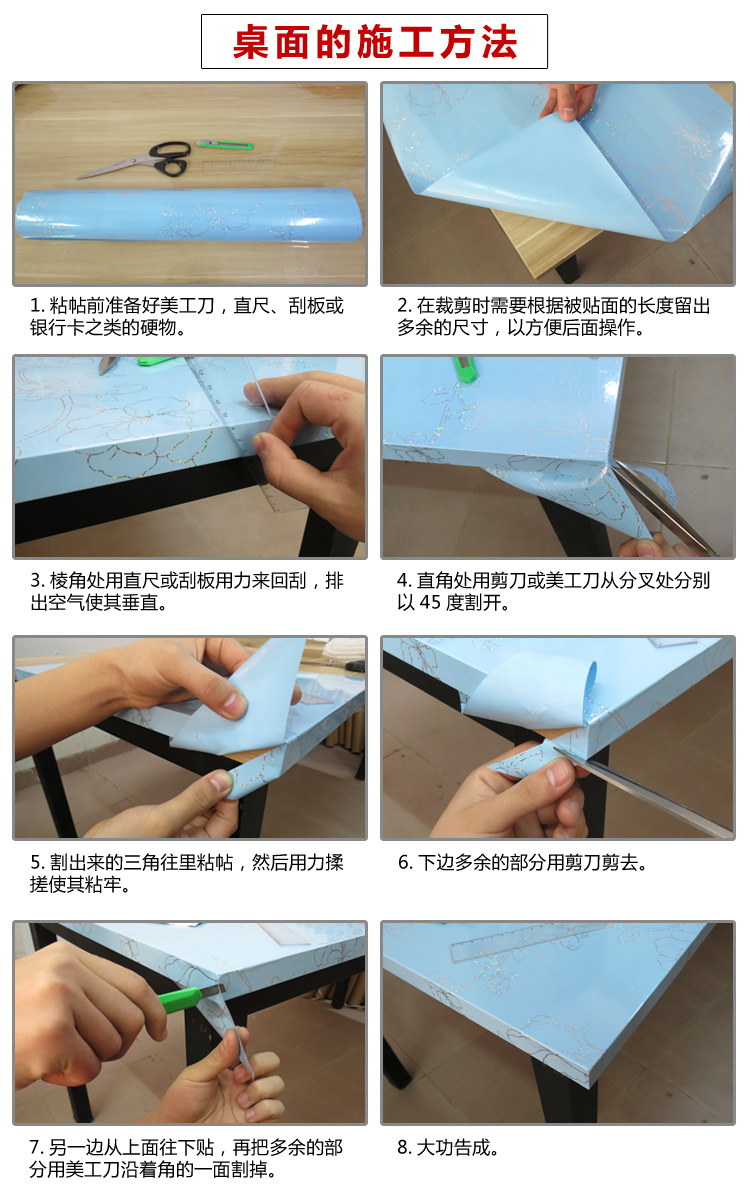 
                                                                                丫丫 金银拉丝自贴墙纸自粘镜面墙贴家具贴纸门框墙壁贴纸橱柜即时贴广告纸刻字 亮面金 60CM宽*2米价                