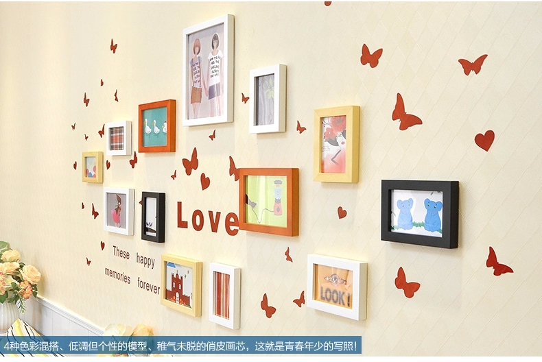 
                                        古笛 进口实木照片墙+Love墙贴 家居创意组合 相片墙相框墙 HD841 异形白原                