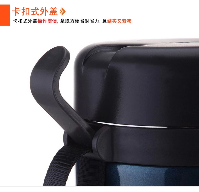 
                                        苏泊尔（SUPOR）鲜味宝不锈钢真空保温提锅 1.7L大容量 便当饭盒 闷烧杯 保温桶 1.7升KF17B1杨梅红                