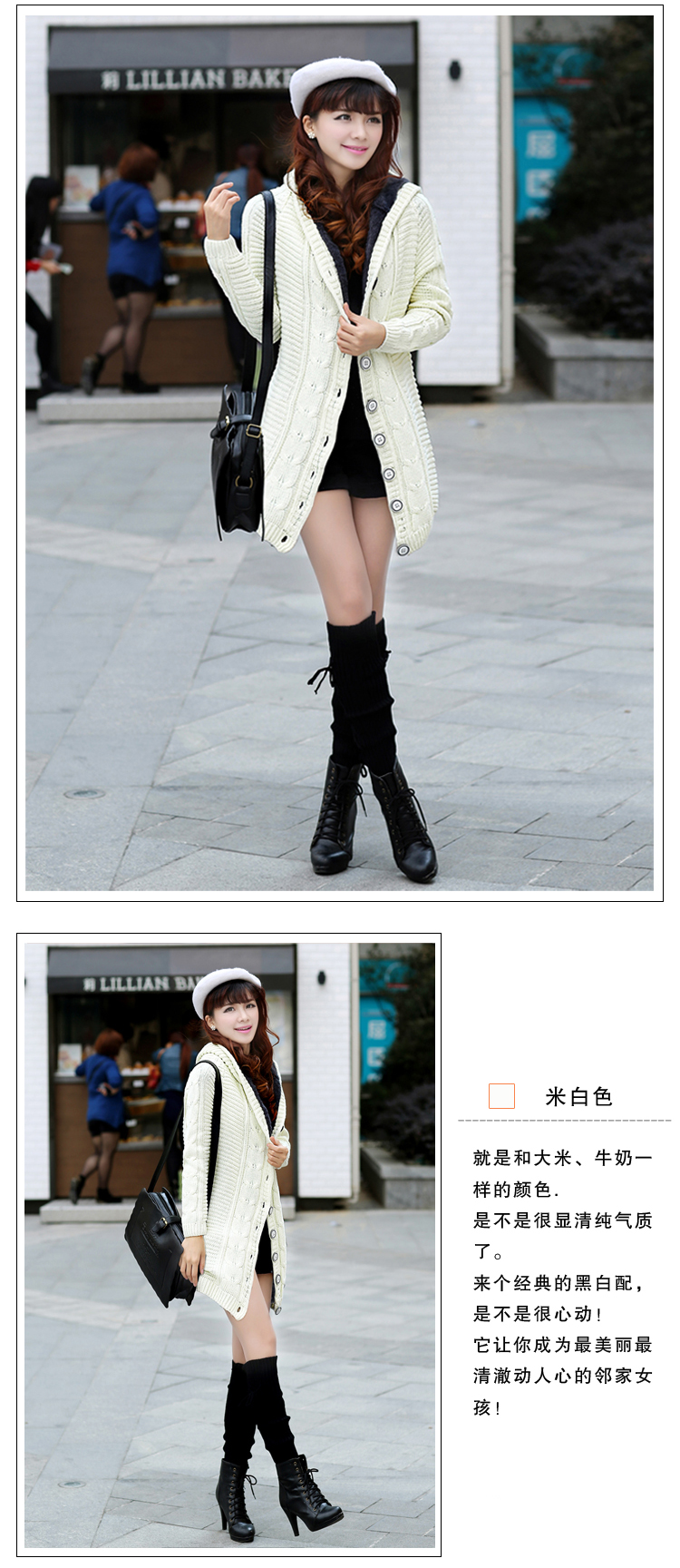 德妮丝2015秋季新款宽松加绒加厚连帽针织开衫保暖外套女8958 蓝色 XL