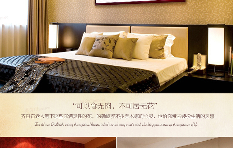 
                                        橙舍  齐白石画 花开富贵现代中式客厅装饰画 玄关国画挂画餐厅画 卧室有框墙画 书房壁画 田园柚木-蝼蛄花卉图 单幅装框高55*长55                