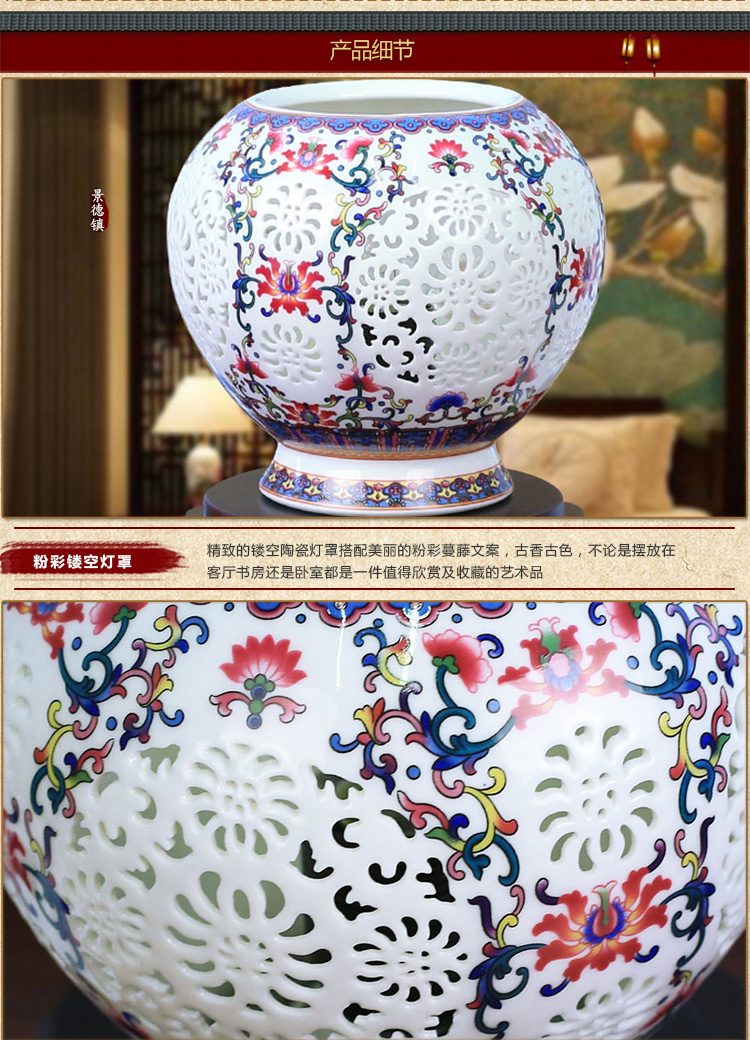 
                                        唐英陶瓷台灯卧室床头 书房灯具景德镇中式古典灯饰送光源 喜庆洋洋                