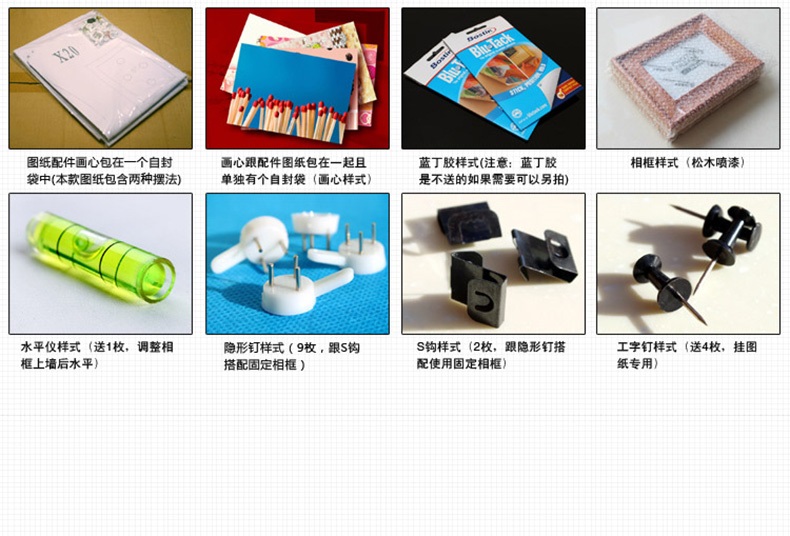 吉朵芸 实木照片墙 客厅背景照片墙 办公室相框组合 创意公司形象装饰设计墙 复古风格 蓝白两色---异国画心