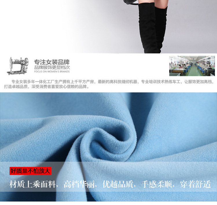 迷尚佰丽2015秋冬季新款时尚韩版毛呢外套修身显瘦气质毛呢大衣女装 藏青色 L