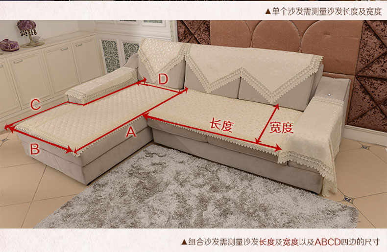 
                                        真琴欧式沙发垫坐垫布艺蕾丝沙发罩套巾防滑四季皮沙发垫 雪花秀 米白 60*60cm扶手巾                