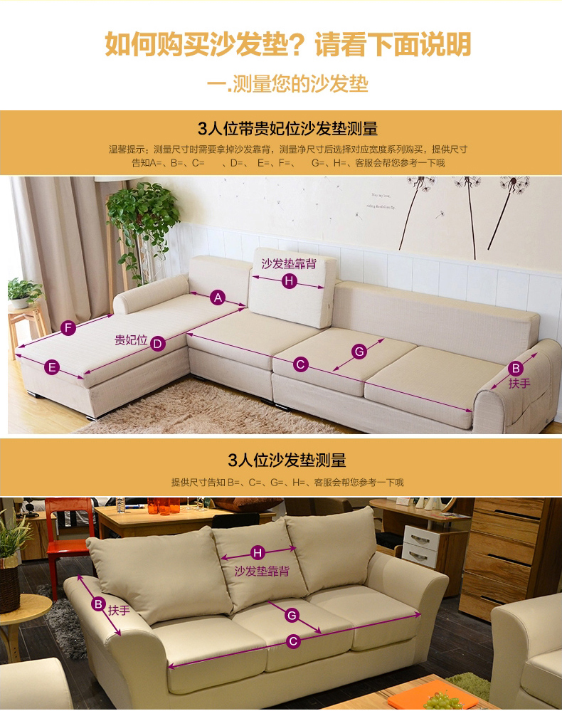 
                                        亦梦 夏季凉席凉垫沙发垫套装通用藤竹坐垫子竹垫竹席组合 可定制 黎洛 80*210cm(单条装)                