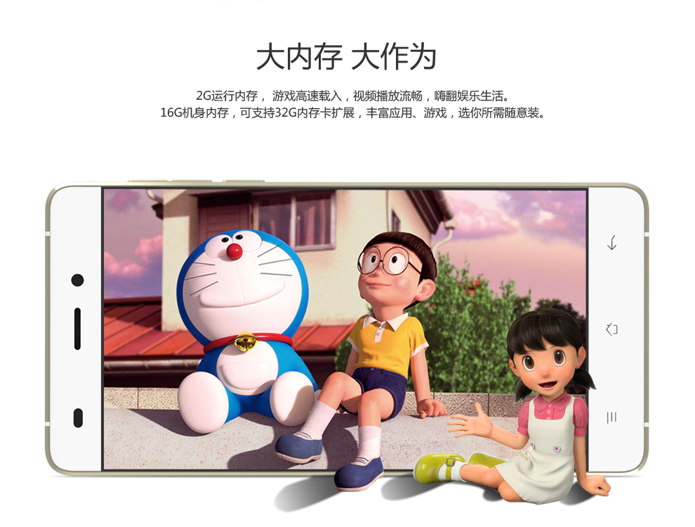 大Q 小满(Q8411) 移动4G手机 双卡双待 白色 移动4G版