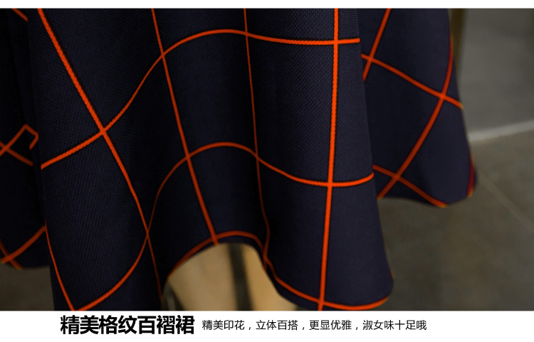 佰叶仙2015秋冬新款修身显瘦长袖红色中长款格子两件套连衣裙9656 红色 XL