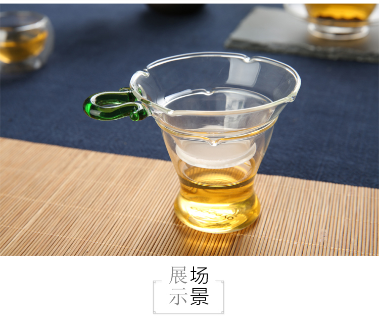
                                        
                                                            品茶忆友 玻璃茶具 耐热玻璃绿把过滤茶漏茶滤茶器 JP-04                
