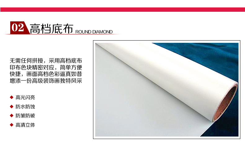 
                                        梦雅莉（mengyali）新款5D钻石画满钻客厅花开富贵孔雀大幅钻石十字绣钻石绣砖石画 满钻全贴100*43                