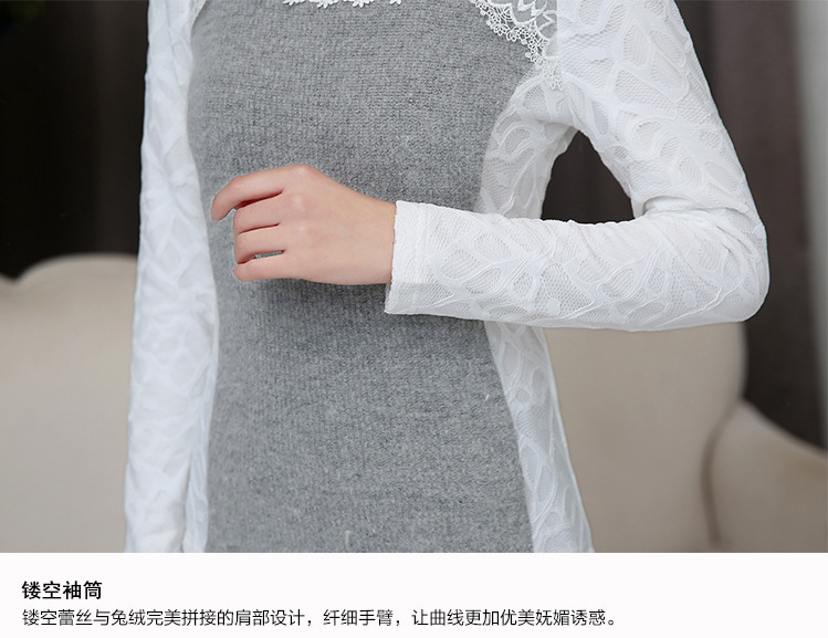 檬伊 2015秋装新款大码韩版女装兔毛打底衫 图片色 2XL
