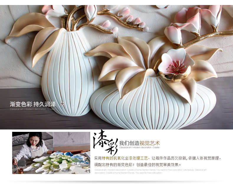 
                                        福雕家饰 立体无框画餐厅现代装饰画单幅手绘浮雕画背景墙挂画 阳光芬芳(咖) 60*80*1                