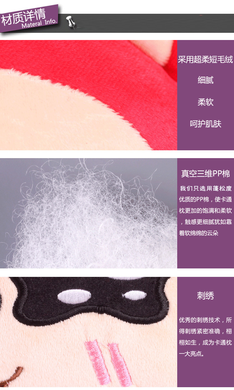 
                                        卡通u型枕头护颈枕午睡枕脖子汽车旅行枕记忆颈枕午休趴睡枕U型枕靠垫护腰靠套装 冬季加厚 龙猫套装                