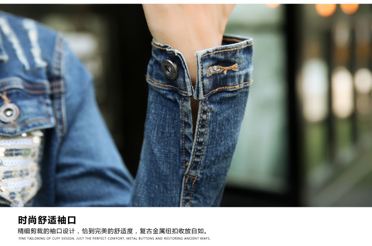 贵爽2015秋装新款修身牛仔外套女秋小外套女潮 图片色 S
