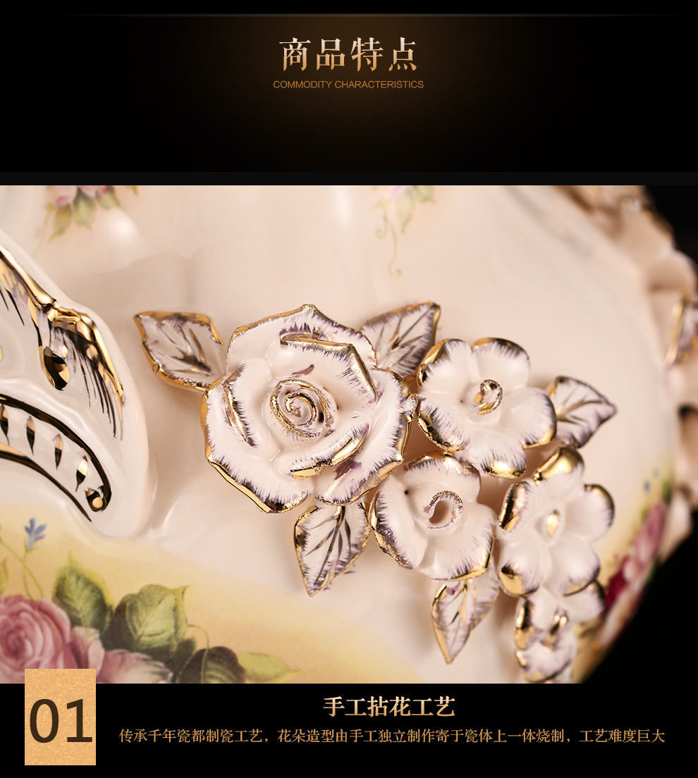 
                                        铂爵皇瓷 欧式陶瓷花瓶花器摆件 高档客厅家居装饰工艺品摆件 180F01金玫瑰 30cm高                