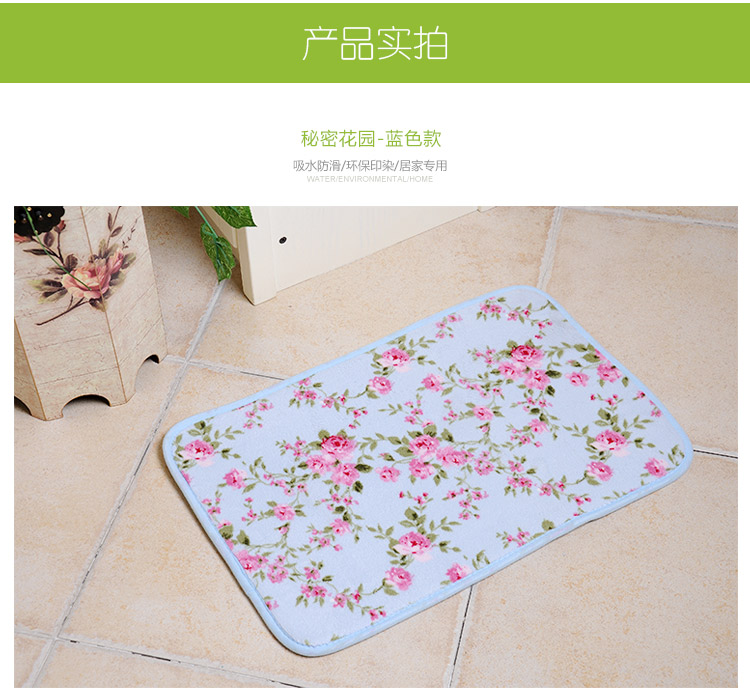 美丝纺 珊瑚绒客厅卧室地垫 地毯门垫吸水防滑垫子 雨花石 40*60cm