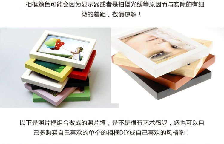 
                                        柠檬树 实木照片墙相框5寸7寸10寸A3证书执照画框多种相框尺寸 白色 12寸挂墙                