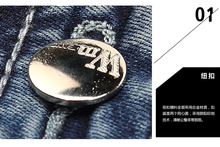 Phigeer 2015秋冬新款时尚潮款显瘦修身牛仔裤加厚加绒高腰大码小脚铅笔裤女 蓝色 27(M码)