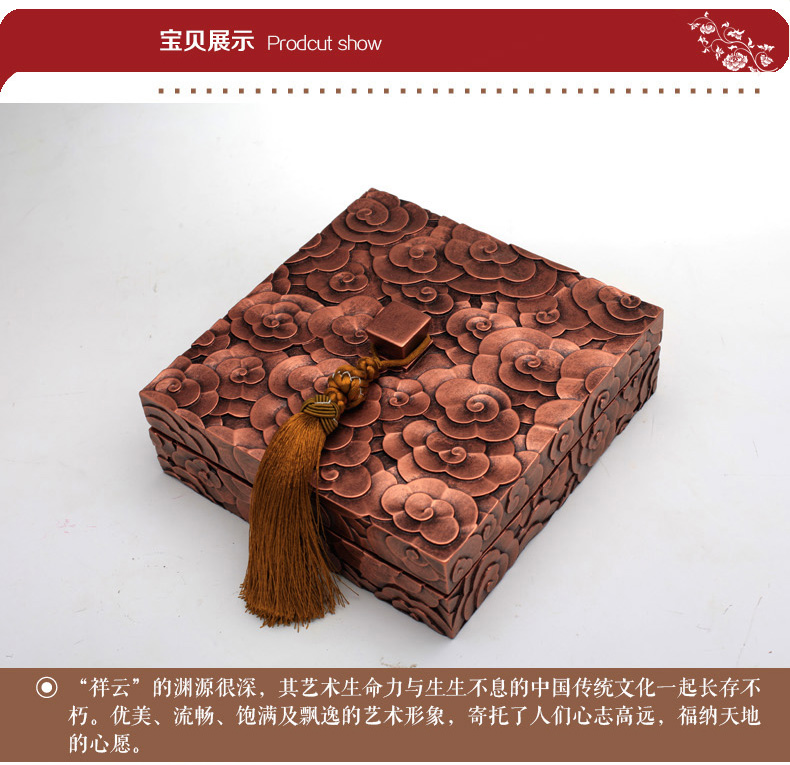 匠心坊装饰烟灰缸祥云纳福中式客厅复古摆件时尚个性新婚礼物