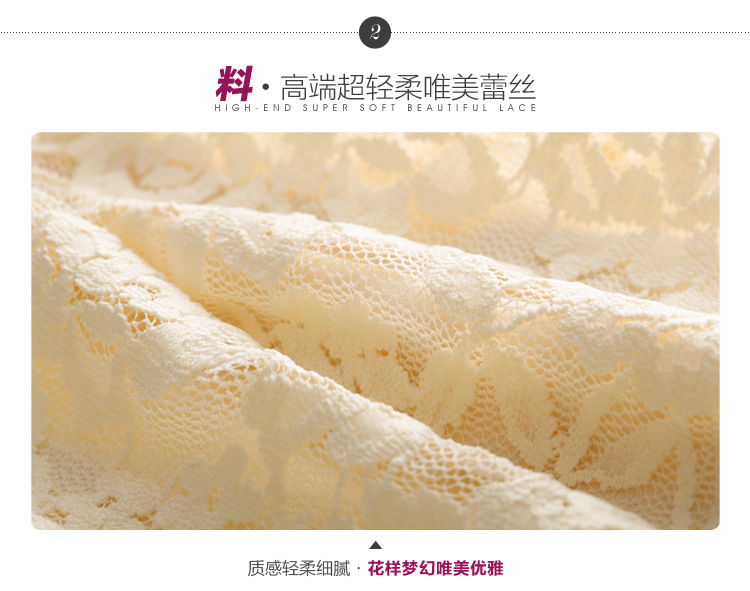 珞俐娅 蕾丝衫2015秋装新款韩版潮加绒加厚蕾丝打底衫女长袖长款T恤上衣 黑色 XL