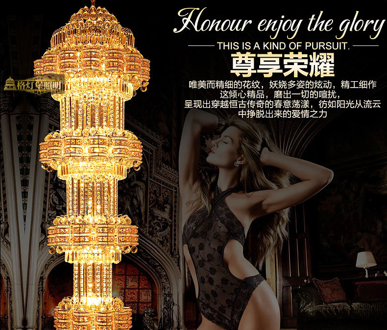 格灯堡欧式水晶吊灯楼梯灯 大吊灯复式楼梯酒店工程水晶吊灯9337 四层70*220+黄led灯泡