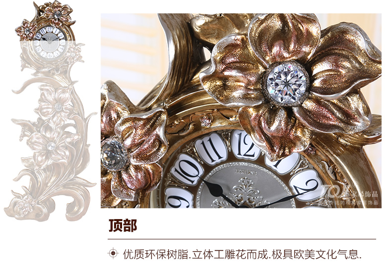 
                                                            丽盛（LISHENG）超大欧式仿古玫瑰花复古座钟摆件树脂摆钟客厅招财落地钟 图片色                