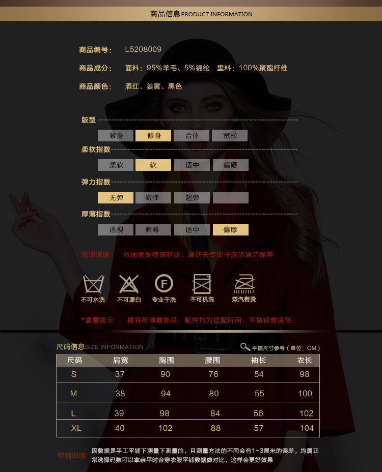 staegman2015秋冬新款纯手工双面毛呢羊绒大衣女中长款羊毛呢外套女10320 高贵粉 XL