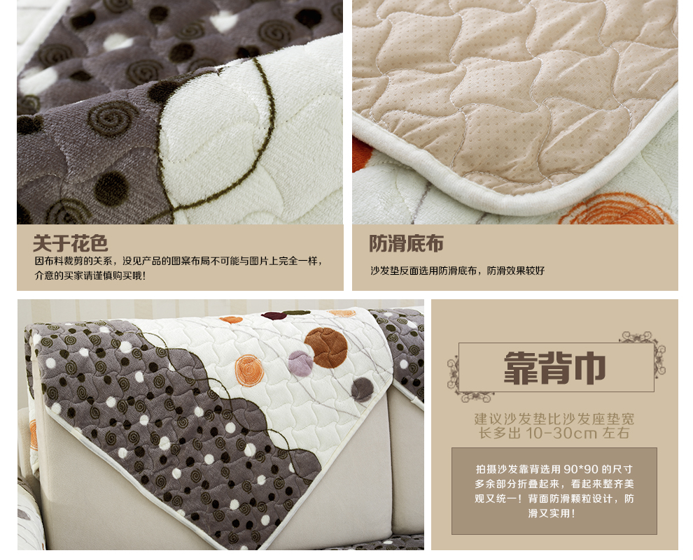 
                                        鸿胤蒙娜丽莎欧式田园夏凉垫沙发垫四季通用客厅布艺时尚棉沙发巾毛绒防滑沙发罩沙发套棉麻全盖布 千面葵花 双人沙发垫90*150cm                