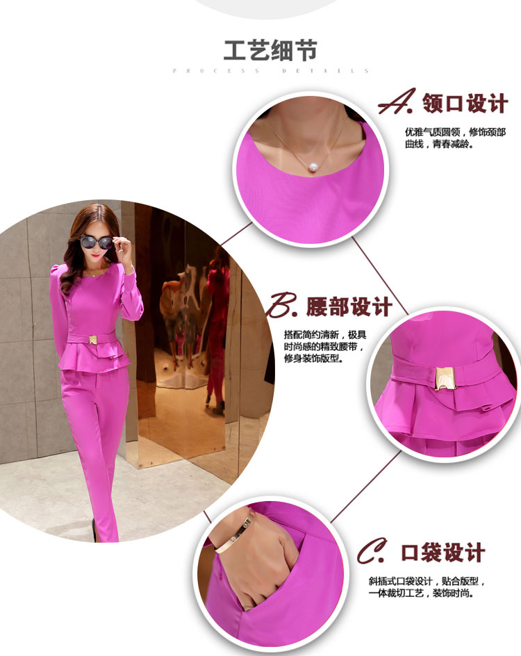 莎德妮 2015新款秋装时尚休闲套装女名媛长袖韩版修身显瘦两件套套裤潮休闲职业装长袖上衣 红色 M