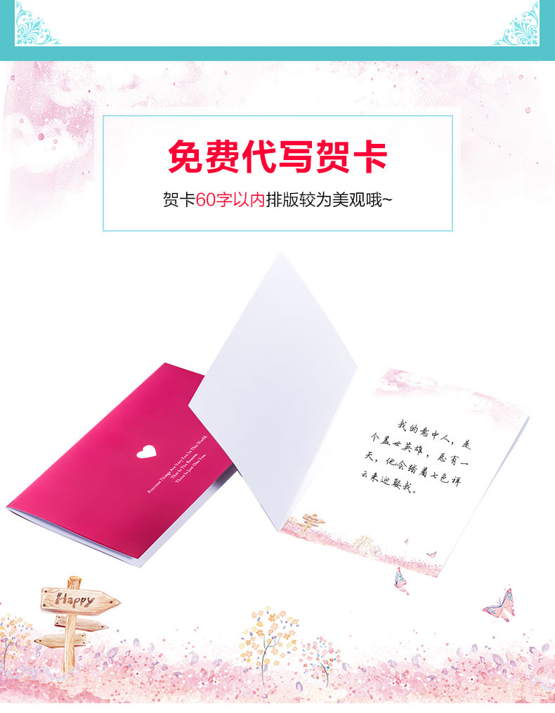 送女友生日七夕礼物 一生所爱托帕石项链 精美礼盒 免费刻字 代写贺卡