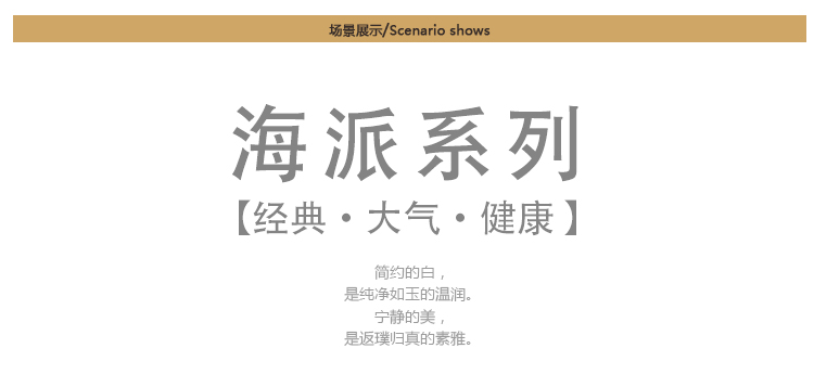 
                                        丝贝美瓷（seabird） 纯白创意餐具骨瓷异形方形海派西餐牛排盘子菜盘家用碗盘碟套装 10.5英寸海派平盘1只                